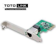 【子震科技】TOTO-LINK PX1000 有線網卡/PCIe