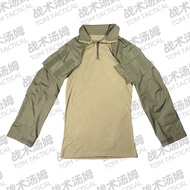 Tactical Tom Domestic GEN3 Frog Suit Ranger Green RG Green G3 Top Frog Skin Tactical Suit Top