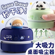 Desktop Vacuum Cleaner Student Eraser Dust Eraser Dust Collector Cleaner mini Cleaning Machine Clean