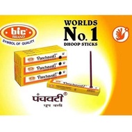 India Imported Panchavati Incense Stick印度香薰棒Uuu7.29