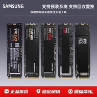 Samsung Second-hand pm9a1 samsung 980 990PRO 970EVOPLUS M2 NVME Solid State Drive 1T Ready Stock