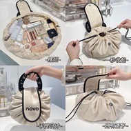 NOVO Lazy Cosmetic Bag Lip Lacquer Portable Storage Large Capacity Travel Waterproof Buggy Bag Pumpi