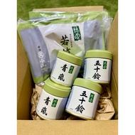 【READY STOCK】 Authentic Japan Marukyu Koyamaen Matcha Isuzu and Aoarashi 40g IPPODO MATCHA Ikuyo 宇治抹