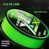 X12-X8 PE line Wear-resistant 100m/150m200m Fishing line Braided fishing line Braided line
