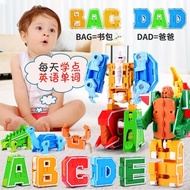 26 Letters Transformation Toy Set Dinosaur Robot King Kong ABC Animal Boy Educational Children Girl 