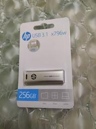 HP x796w 256GB 香檳金屬隨身碟(贈HP V30 A1 64G記憶卡)