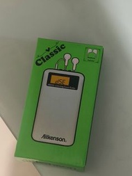 aitkenson classic dse radio listening english 聆聽收音機 aitkenson classic