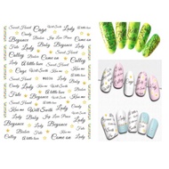 Nail decoration letter sticker Nail Sticker Nail Art Sticker