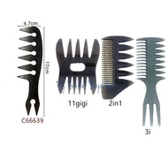 Mesh Comb Barber Retro Oil Head Styling Hair Wide Tooth Comb Style Section Comb 复古油头梳 (Wide Tooth/ D