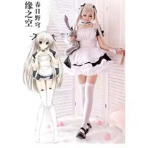 Maid Dress Anime Yosuga no Sora Kasugano Sora Cosplay Costume Sissy Women Men For Halloween Party co