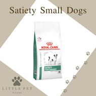 Royal Canin DOG Satiety Small Dogs 3 kg. อาหารสำหรับสุนัขพันธุ์เล็กโรคอ้วน ต้องการลดความอ้วน และควบค