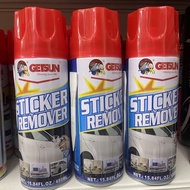 🔥PROMOSI🔥Getsun Sticker Remover 450ml - Tanggalkan Sticker / Kesan Gam Sticker Degil