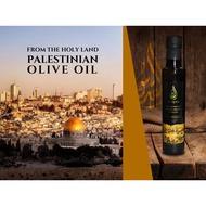 Olive Oil Al Quds Palestinian Organic 500 ML