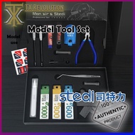 MANSIR STEDI PROFESSIONAL tool set model gundam sandpaper cutter nipper penknife