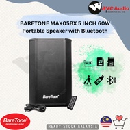 BARETONE MAX05BX 5 INCH 60W Portable Speaker with Bluetooth