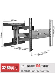 TV Rotating Bracket Retractable Wall Rack Suitable for Hisense Skyworth Samsung Huawei Xiaomi 32 55 