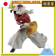 VIBRATION STARS Douma Figure Approx. 14cm Anime Collectible Toy