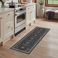 GENIMO 2x5 Hallway Runner Rug Non Slip, Machine Washable Runners Low Pile Lightweight Carpet Runner 