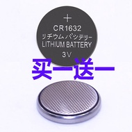Button Battery 3vcr1632 Small Size 2 Lexus CT200h Car Key Remote Control Electronic cr1632h