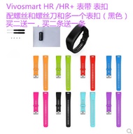 Replace Garmin Vivosmart HR Strap Vivosmart HR+ Silicone Soft Case Buckle