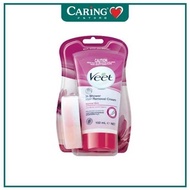 VEET IN SHOWER HAIR REMOVAL CREAM - NORMAL SKIN 150ML