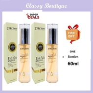 VDUCTION PRO RICH ARGAN  OIL 120ML X 2 +  ARGAN OIL 60ML x 1