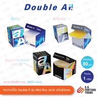 Double A Note Paper Mini Box Model Size 6x8.3 Cm.