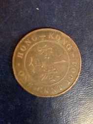 1904年愛德華七世香港一及1926年喬治五世香港一仙VF2️⃣枚