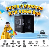 BONMECOM2 คอมประกอบ / NEW RTX 5060 8GB / AMD AM5 RYZEN 9 9900X3D / Case เลือกแบบได้นะครับ