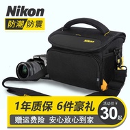 Nikon Camera Bag SLR d7500d7100 d3200d5600d90 Male z5z50z30 Shoulder Photography zfc