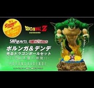 全新日版 SHF娜美星神龍波倫加與丹廸