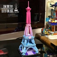 Building Blocks Lego Building Blocks Compatible Lego Eiffel Tower Building Blocks Pink Blue Gradient