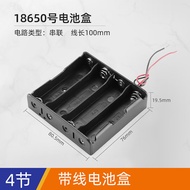 A/🌹Huijun（HUNJUN） Battery Box with Switch and Cover Battery Holder in Series 18650 4Festival without Cover（10One Pack） G