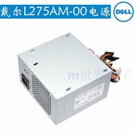Dell AC275AM-00 OR8JX0 H275AM-00 YC7TR L265AM-00 0053N4
