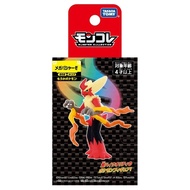 Takara Tomy Mega Blaziken Moncolle Pokemon Action Figure