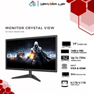 19 inch 75Hz HDMI Power Up Office Monitor - 19" HDMI LED Monitor