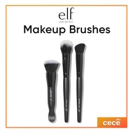 ELF Cosmetics Makeup Brushes, Sponges, Tools