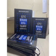 (RR) KUNCI MEMASUKI DUNIA TASAWUF AMATULLAH ARMSTRONG NO BRAND