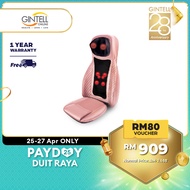 GINTELL G-Mobile Pro Massage Cushion