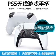 Pengawal P5 Penampilan Pengawal Permainan P5 dengan Giroskop Enam paksi Getaran Berganda Pengawal Wa