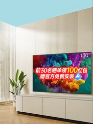 LG | ทีวี AI 4K Ultra HD 288Hz MiniLED 100 นิ้ว