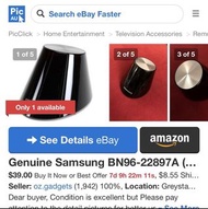 🆕Samsung 電視接收器