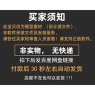 Canon Professional Camera Lens canon Header c4d Model lens50mm3d Digital Electrical Material