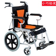 Lightweight Wheelchair for Elderly, Foldable Lightweight Portable Travel Wheelchair for Seniors, Eld
