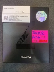 快閃優惠~香港行貨 Galaxy Fold 2代 512gb (三星保養) ⚡️