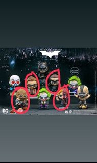 Cosbi Batman系列盲盒
