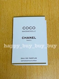 CHANEL (香奈兒)-COCO MADEMOISELLE-EAU DE PARFUM VAPORISATEUR SPRAY-Perfume (香水)1.5 ml Sample
