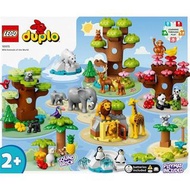 Lego Duplo 全球野生動物10975 全新未開封