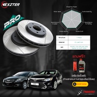 (ติดตั้งฟรี)NEXZTER PRO SPEC จานเบรค จานเบรคแต่ง  TOYOTA CAMRY ACV40 ACV50 โตโยต้า แคมรี่ ปี 2007-20