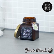 日本John's Blend芳香膏-青檸羅勒135g
